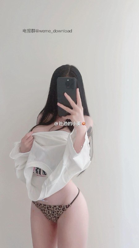 【在线看】抖音 社恐的小美 微密圈 NO.008期 【27P3V】 1 【在线看】抖音 社恐的小美 微密圈 NO.008期 【27P3V】 1