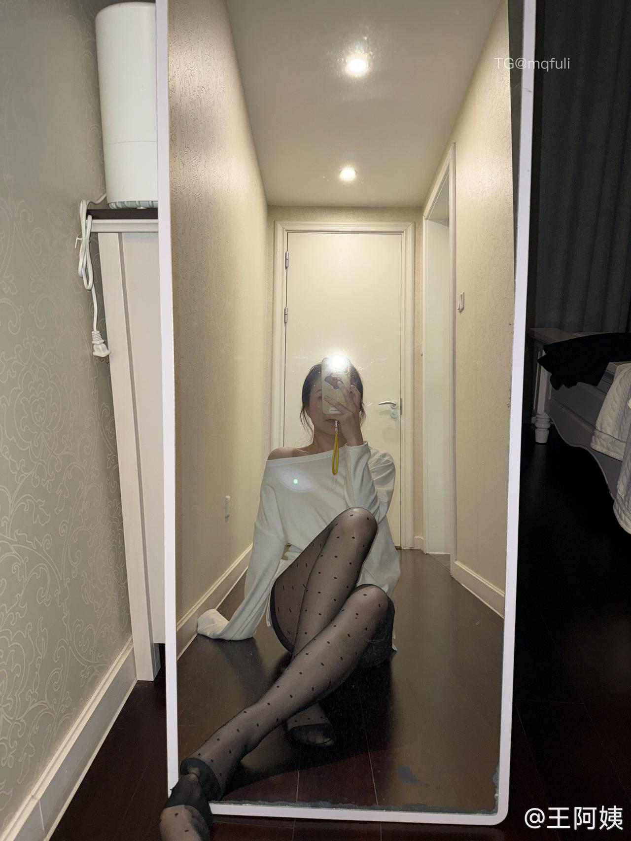 【在线看】抖音 王阿姨 微密圈 NO.002期 【59P5V】 1 【在线看】抖音 王阿姨 微密圈 NO.002期 【59P5V】 1