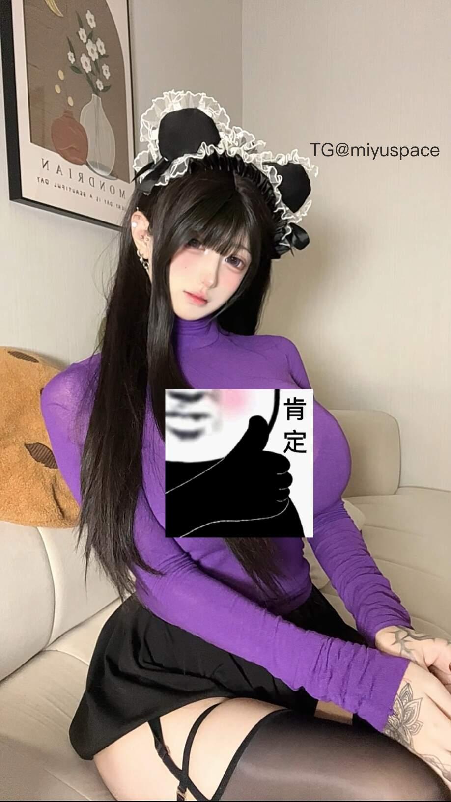 【在线看】抖音 耳朵 岛遇 NO.001期 【5P13V】 1 【在线看】抖音 耳朵 岛遇 NO.001期 【5P13V】 1