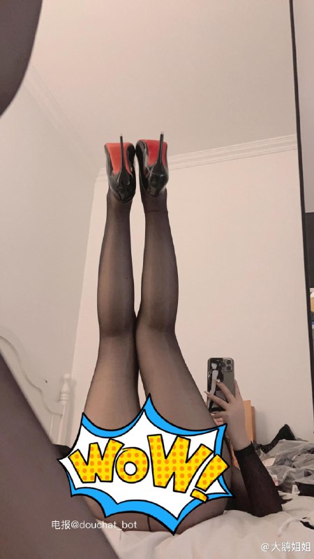 【在线看】抖音 大鹅 微密圈 NO.008期 【37P】 1 【在线看】抖音 大鹅 微密圈 NO.008期 【37P】 1