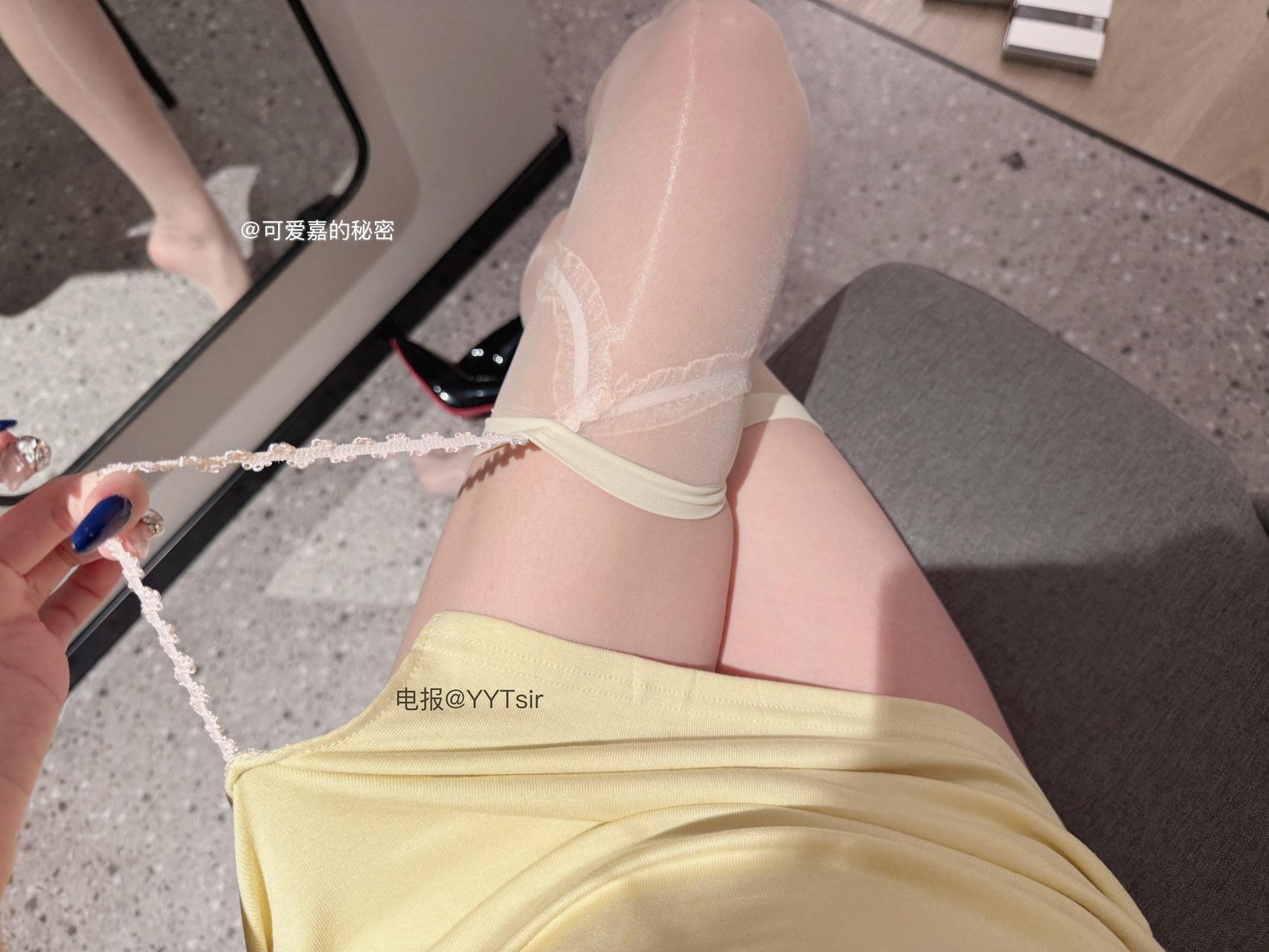 【在线看】抖音 叫我可爱嘉 微密圈 NO.011期 【9P1V】 1 【在线看】抖音 叫我可爱嘉 微密圈 NO.011期 【9P1V】 1