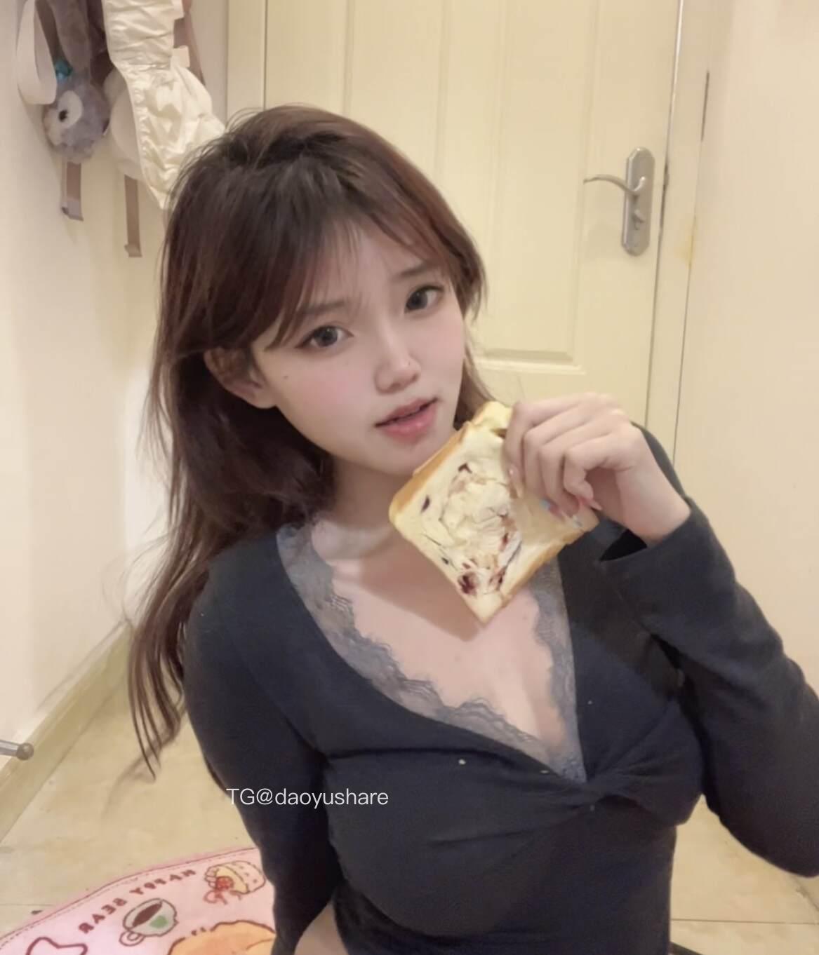 【在线看】抖音 麻心汤圆 岛遇 NO.003期 【16P8V】 1 【在线看】抖音 麻心汤圆 岛遇 NO.003期 【16P8V】 1