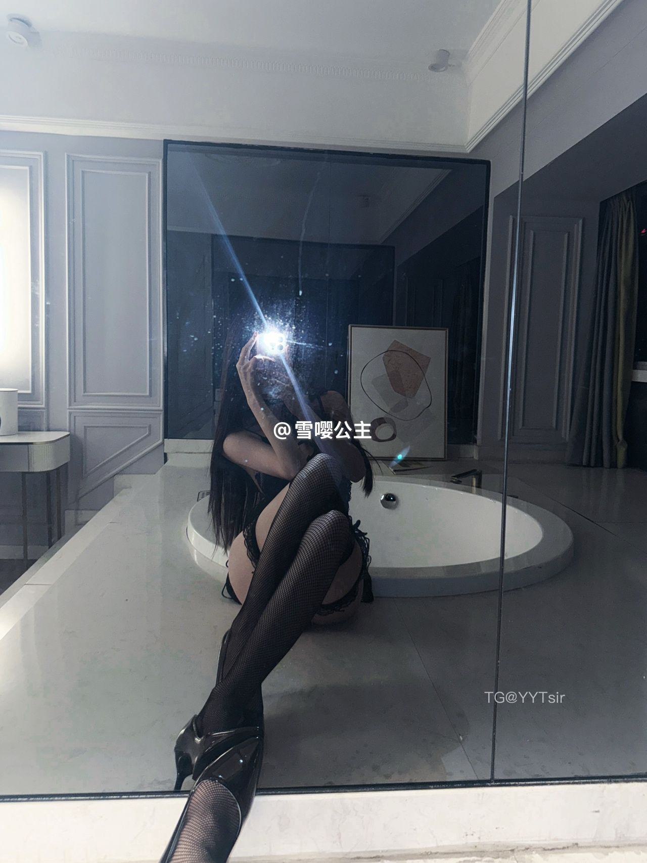 【在线看】抖音 雪嘤公主 微密圈 NO.009期 【15P】 1 【在线看】抖音 雪嘤公主 微密圈 NO.009期 【15P】 1