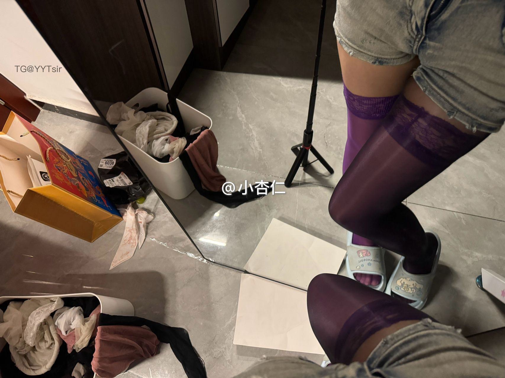 【在线看】抖音 小杏仁 微密圈 NO.002 【51P2V】 1 【在线看】抖音 小杏仁 微密圈 NO.002 【51P2V】 1