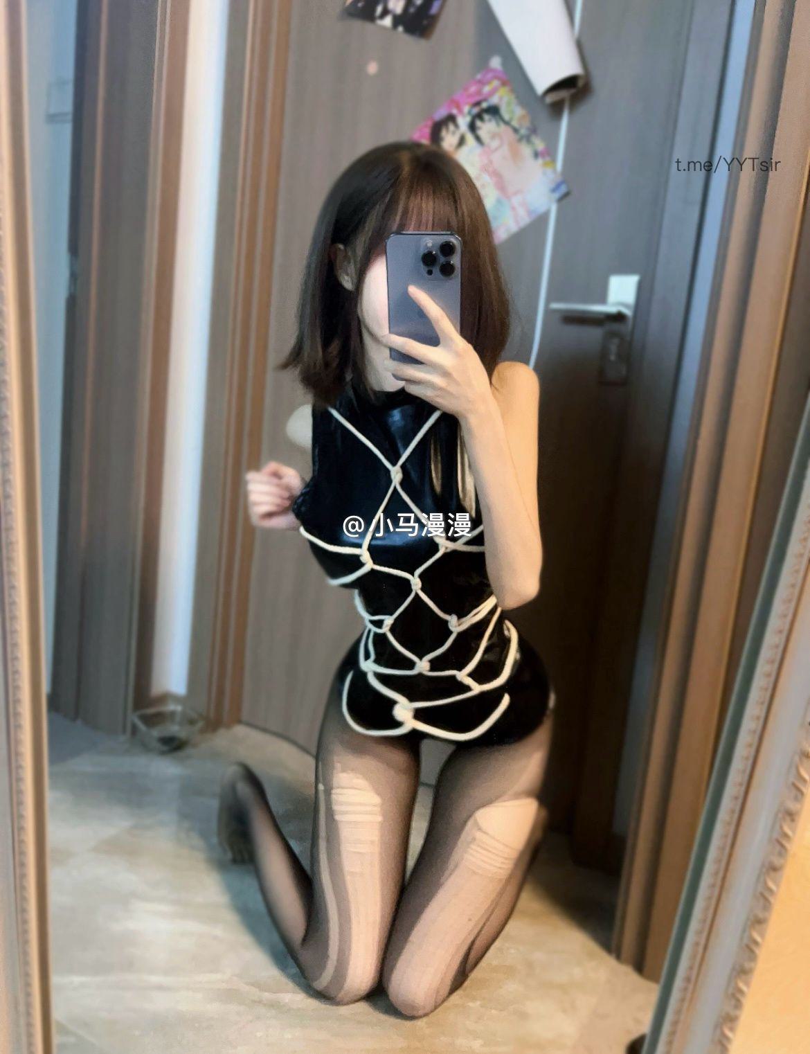 【在线看】抖音 小马漫漫 微密圈 NO.037期 【19P】 1 【在线看】抖音 小马漫漫 微密圈 NO.037期 【19P】 1