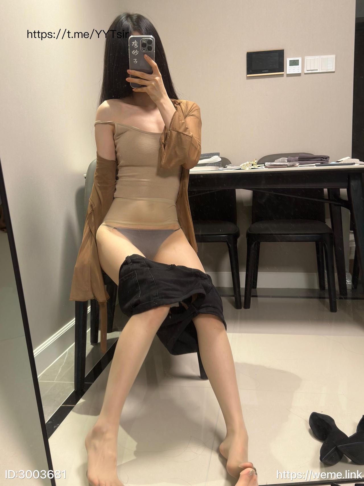 【在线看】抖音 李妙子 微密圈 NO.113期 【50P】 1 【在线看】抖音 李妙子 微密圈 NO.113期 【50P】 1