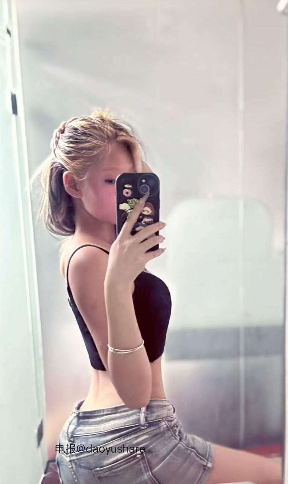 【在线看】抖音 o泡果奶 岛遇 NO.001期 【16P11V】 1 【在线看】抖音 o泡果奶 岛遇 NO.001期 【16P11V】 1