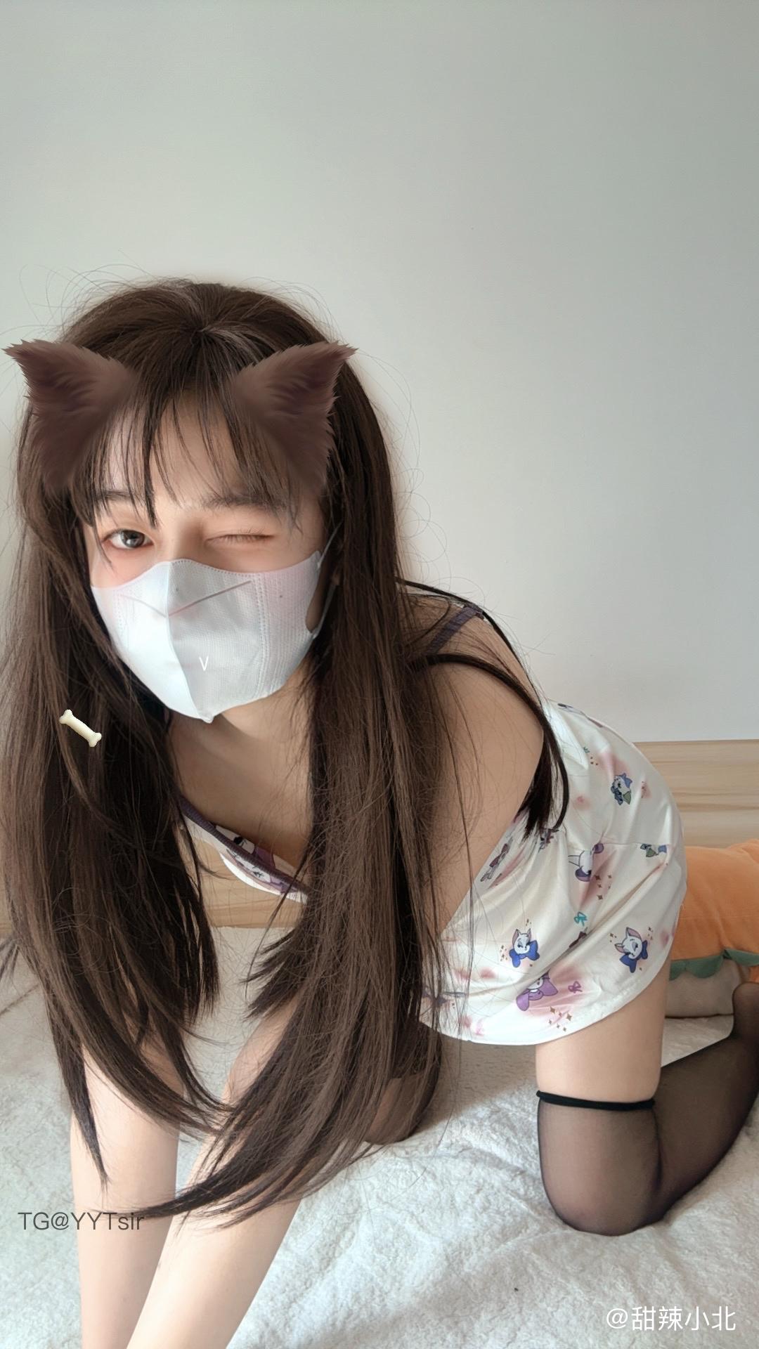 【在线看】抖音 甜辣小北 微密圈 NO.008期 【8P2V】 1 【在线看】抖音 甜辣小北 微密圈 NO.008期 【8P2V】 1