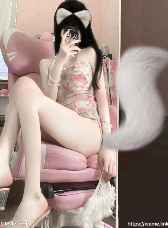 【在线看】抖音 总被男人骗 微密圈 NO.001期 【32P】 1 【在线看】抖音 总被男人骗 微密圈 NO.001期 【32P】 1