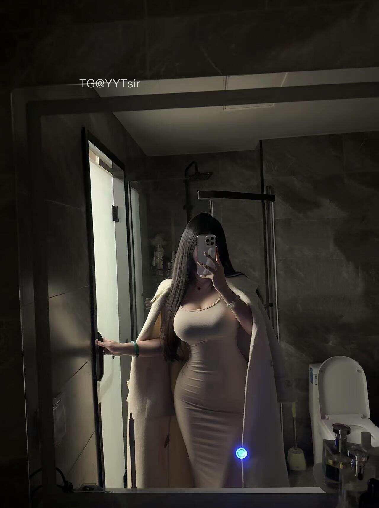 【在线看】抖音 野原圆圆 秘语空间 NO.001期 【28P8V】 1 【在线看】抖音 野原圆圆 秘语空间 NO.001期 【28P8V】 1