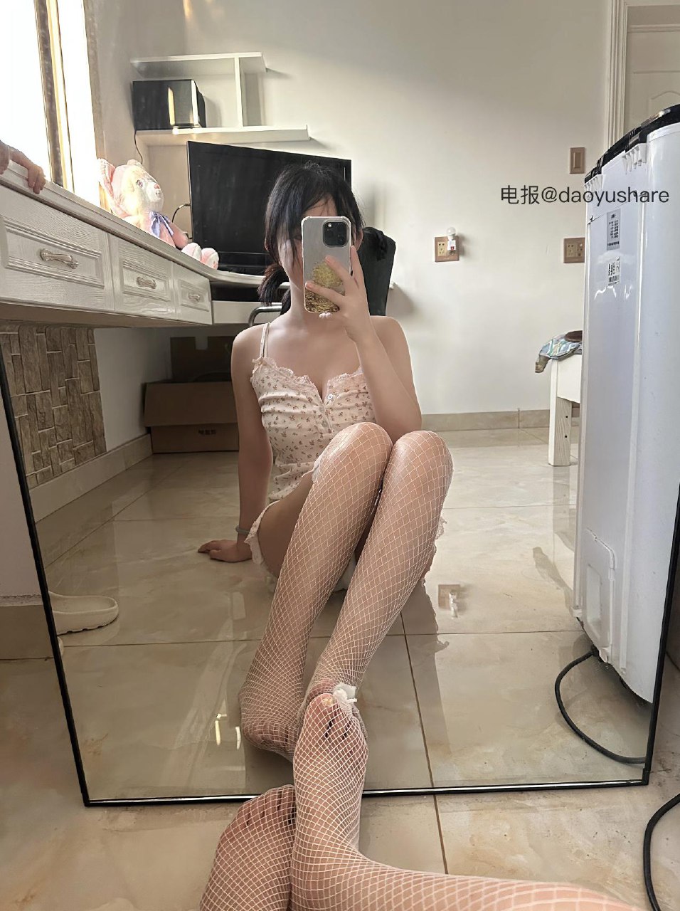 【在线看】抖音 财神爷的心尖尖 秘语空间 NO.011期 【30P】 1 【在线看】抖音 财神爷的心尖尖 秘语空间 NO.011期 【30P】 1