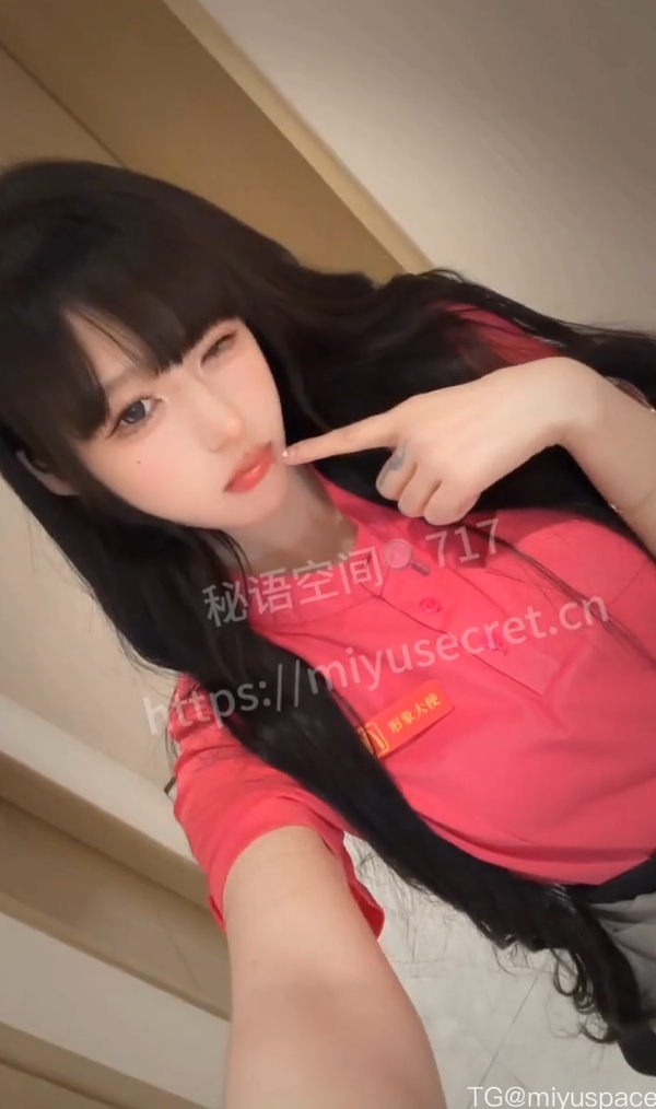 【在线看】抖音 布罗莉 秘语空间 NO.031期 【4P1V】 1 【在线看】抖音 布罗莉 秘语空间 NO.031期 【4P1V】 1