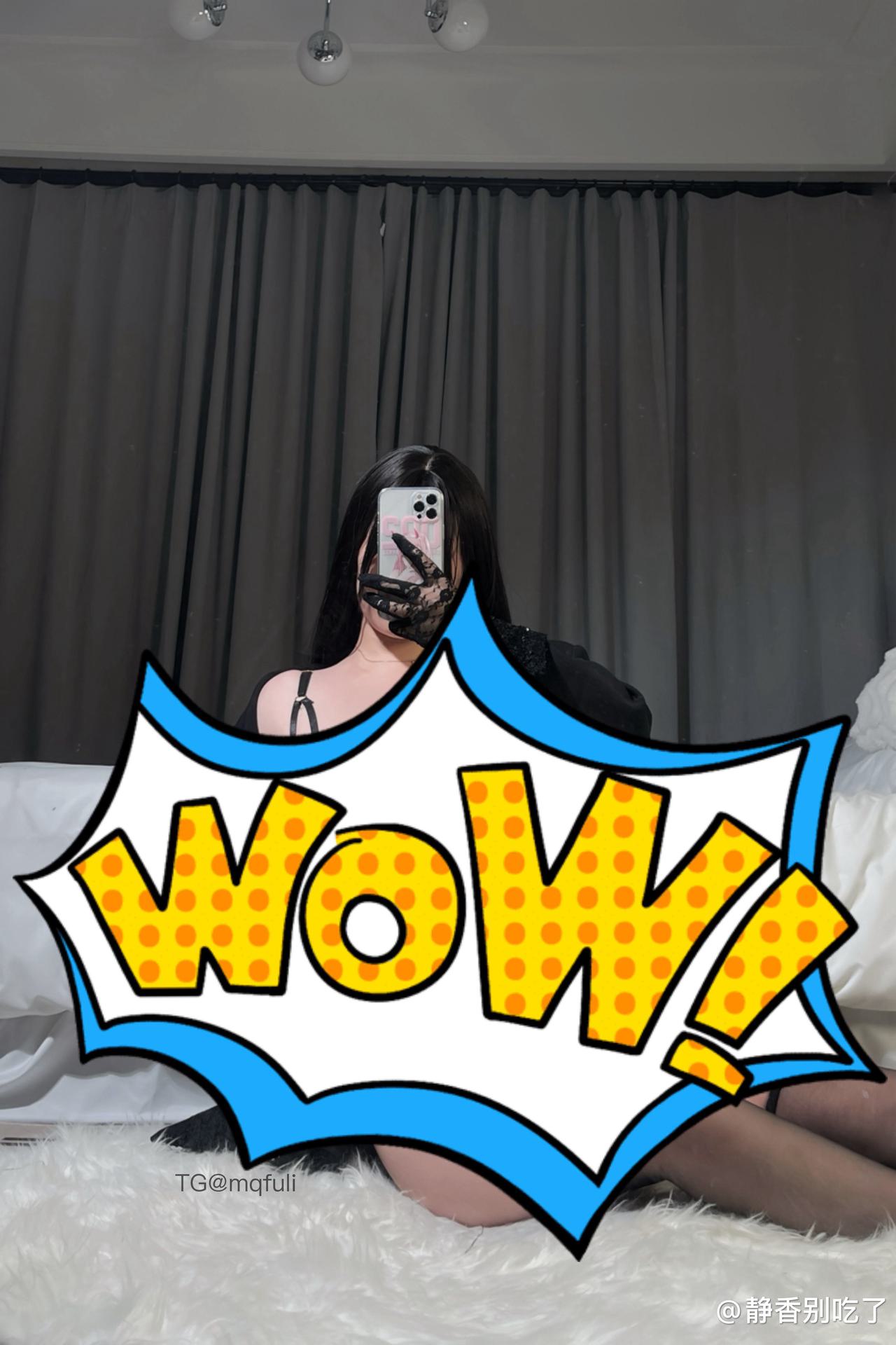 【在线看】抖音 静香别吃了 微密圈 002期 【62P】 1