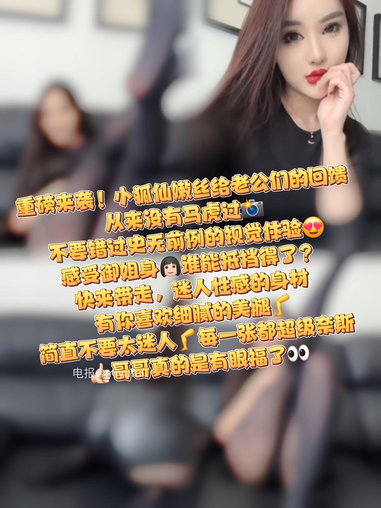 【在线看】抖音 点点 岛遇 NO.001期 【11P10V】 1