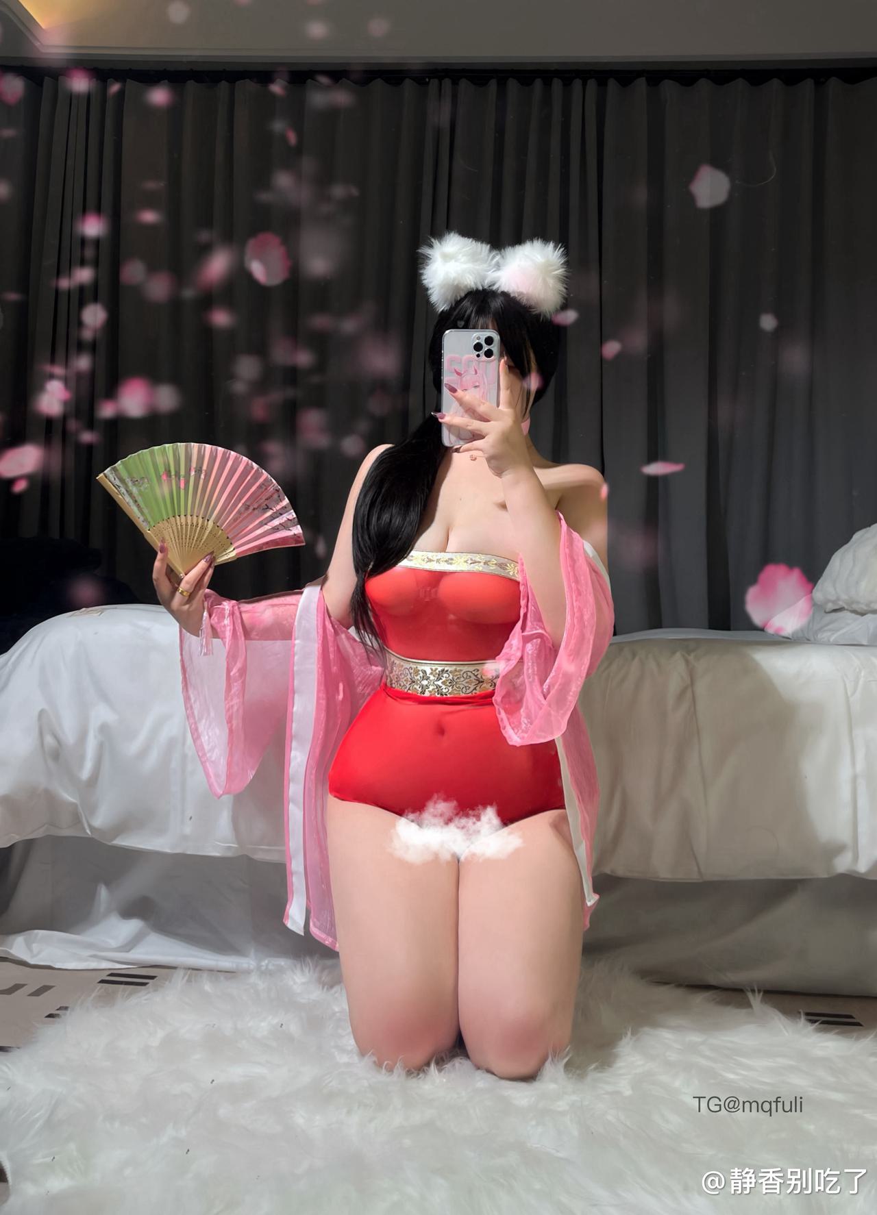 【在线看】抖音 静香别吃了 微密圈 004期 【61P2V】 1