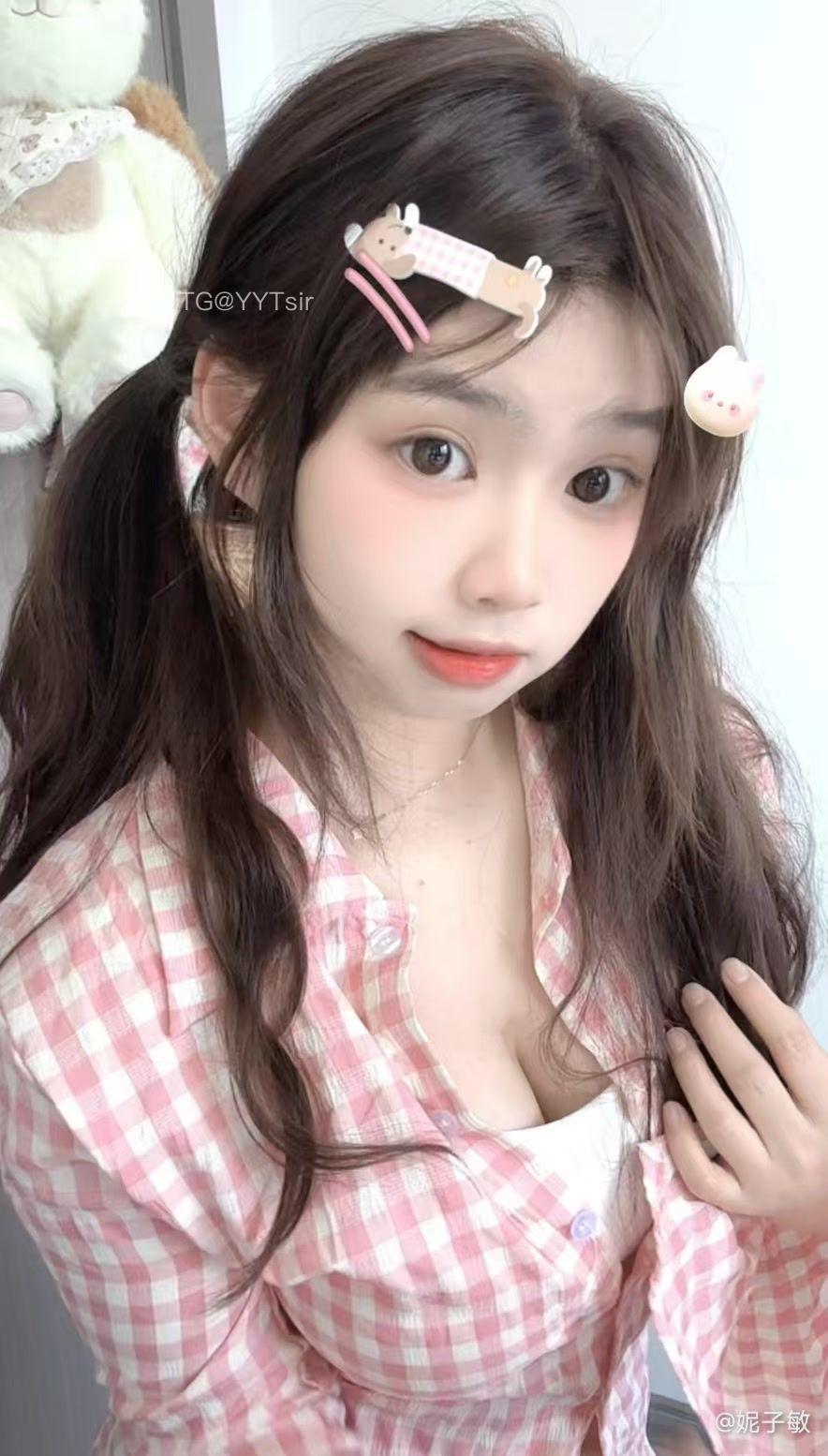 【在线看】抖音 妮子敏 微密圈  NO.002期 【12P19V】 1